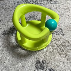 Swivel Baby Bath Seat