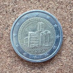 2 euro coin