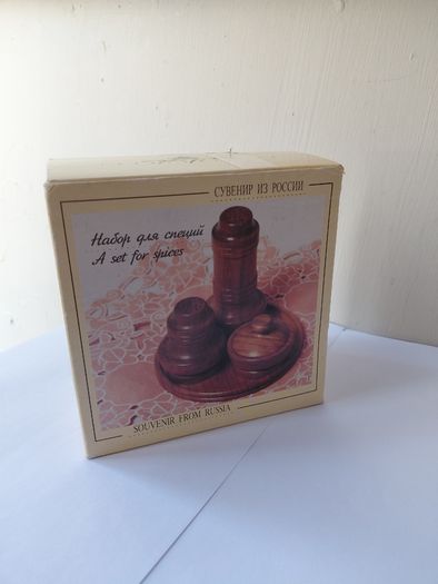 oak kitchen spices set