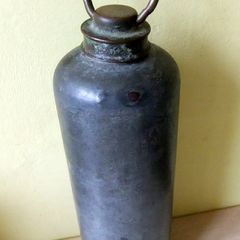 Old Metal Bottle