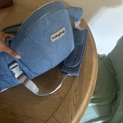 Baby carrier belt.(babyHug)