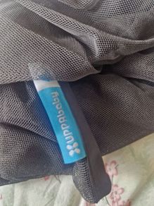 Uppababy 2017 Vista Accessorie