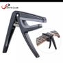 Ukulele Capo plus Strap Image 3