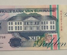 Suriname 5 Gulden 1998 Banknote