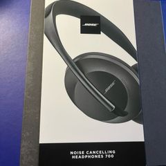 Bose noise cancelling headphones 700