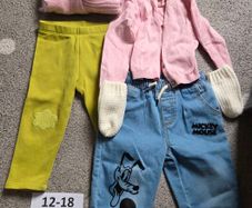 Superb 12-18 months clothes bundle
