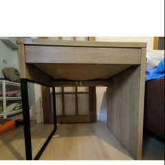 Free Desk