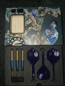 Target Japan Darts