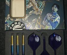 Target Japan Darts
