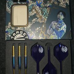 Target Japan Darts