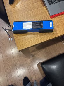 Fiido battery percentage perfect condition