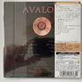 Roxy Music Avalon (Japanese Limited Edition SHM-CD) Image 2