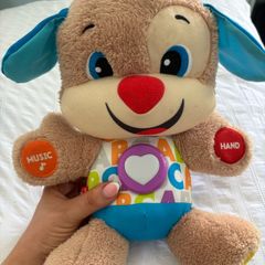 vtech dog