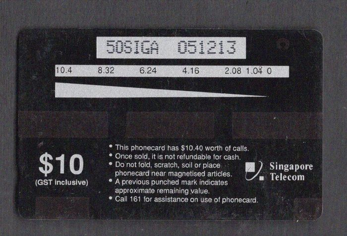 1995 Singapore 10 Common Dormouse (GPT - Magnetic) Phonecard