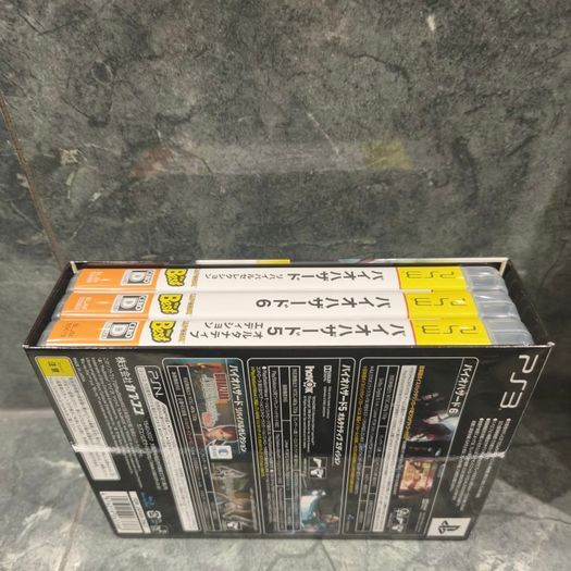 Biohazard Triple Pack PS3 PlayStation Japan Resident Evil.