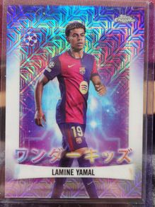 FC Barcelona Lamine Yamal Wonderkids