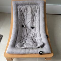 Charlie Crane Levo Baby Rocker
