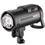 Outdoor flash lamp Jinbei Rovelight Orlit Westcott HD 601 studio photography Image 2