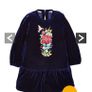 Mini V by Very Dress Image 2