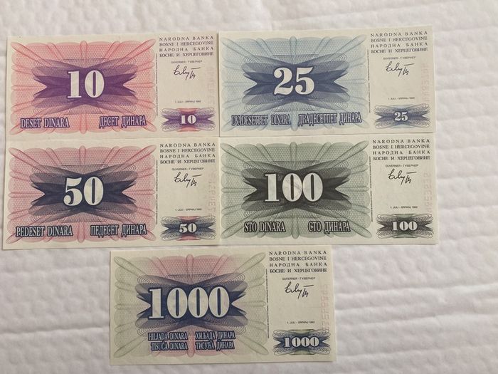 Set of Republic Bosnian and Hercegovina Dinara