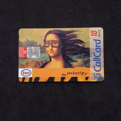 Vintage Telecom Eireann Callcard - Esso - 1998