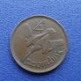 Irish Free State. 1933 Farthing.  Nice condition! Image 2
