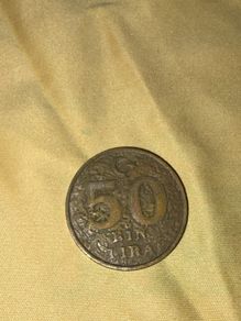 1996 50 Turkish Bin Lira Coin
