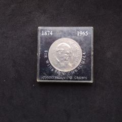 United Kingdom : Sir Winston Churchill Commemorative Crown 1874 - 1965