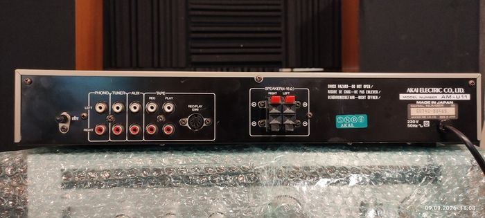 Akai AM-U11 Stereo Integrated Amplifier
