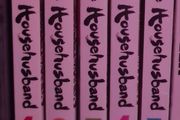 The Way of the House Husband [Volumes 1-5]