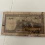 500 lei 1941 Romania banknote used Image 2
