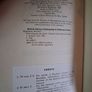 GREEN AGAINST GREEN/ The Irish Civil War / Michael Hopkinson / 1st. Ed.,/ 1988 Image 4