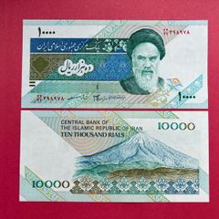 Iran  10,000. Rials  2007  Pick  146h   ( Uncirculated )