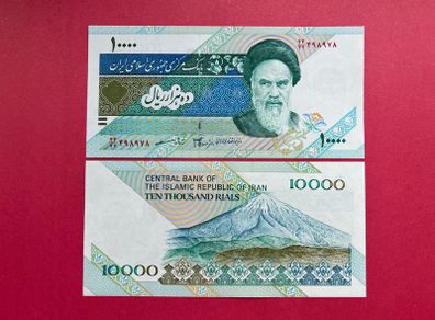 Iran  10,000. Rials  2007  Pick  146h   ( Uncirculated )