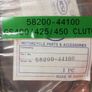 Suzuki GS400 GS425 GS450 Clutch Cable Image 2