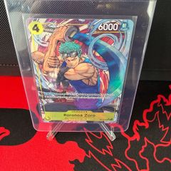 One Piece Roronoa Zoro OP15-113