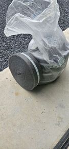 Insulation