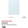 White Ikea Mirror Image 2