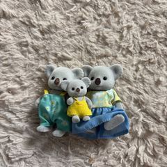 sylvanian