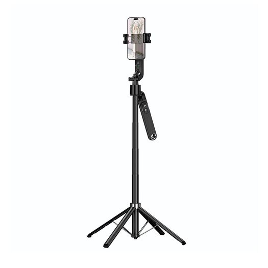 Face Tracking 360 Degree Smart Live Broadcast Holder Selfie Stick
