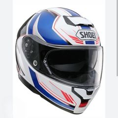 Shoei Neotec 3 Flip Front Helmet