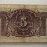 Spain 5 Peseta 1935 Banknote Image 2