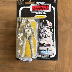 AT-AT Driver Star Wars Kenner 6 inch Figure