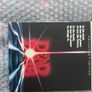 Dead Zone 4K UHD Collectors Edition +Slipcover Dolby Vision Image 3