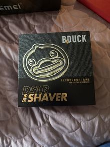 Mini smart shaver