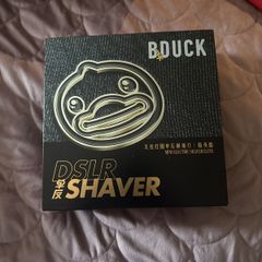 Mini smart shaver