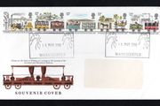 1980 Great Britain Liverpool and Manchester Railway Commemorative Stamp First Day Cover (FDC)