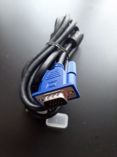 Computer cable