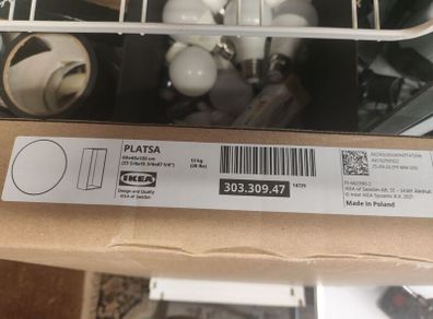 IKEA wardrobe platsa shell new
