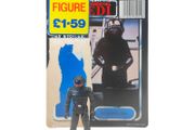 Star Wars Vintage Imperial Gunner Last 17 Action Figure Tri-Logo Complete 1985